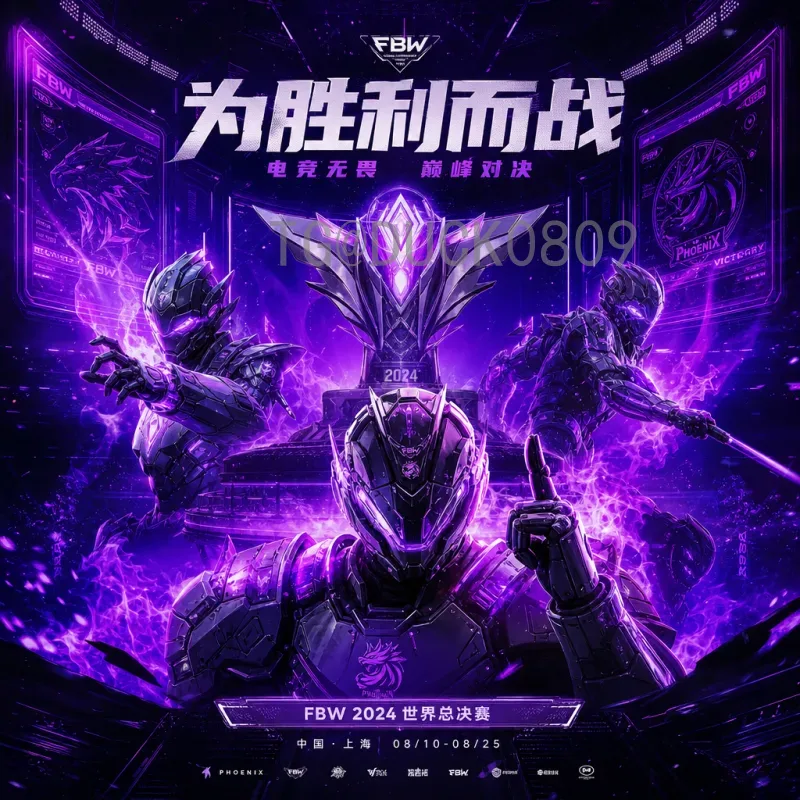 世界杯淘汰赛实时更新新闻：精彩对决与最新战况全掌握