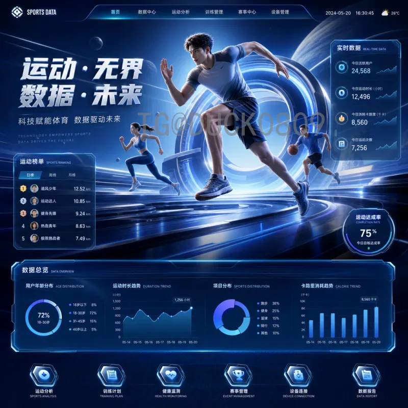 梅西帽子戏法：再次证明球王无与伦比的统治力与足球艺术